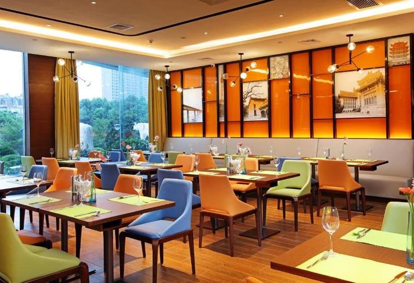 Hotel Hampton By Hilton Wuhan Tianhe Airport East