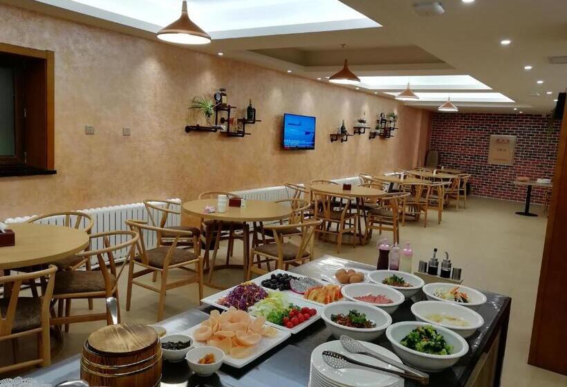 בית מלון כפרי Harbin Joy Boutique