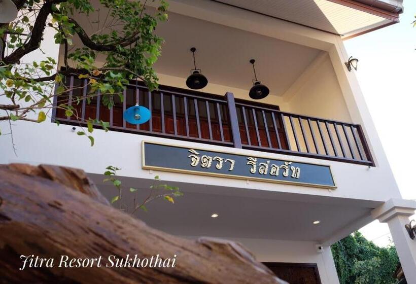 Отель Jitra Resort