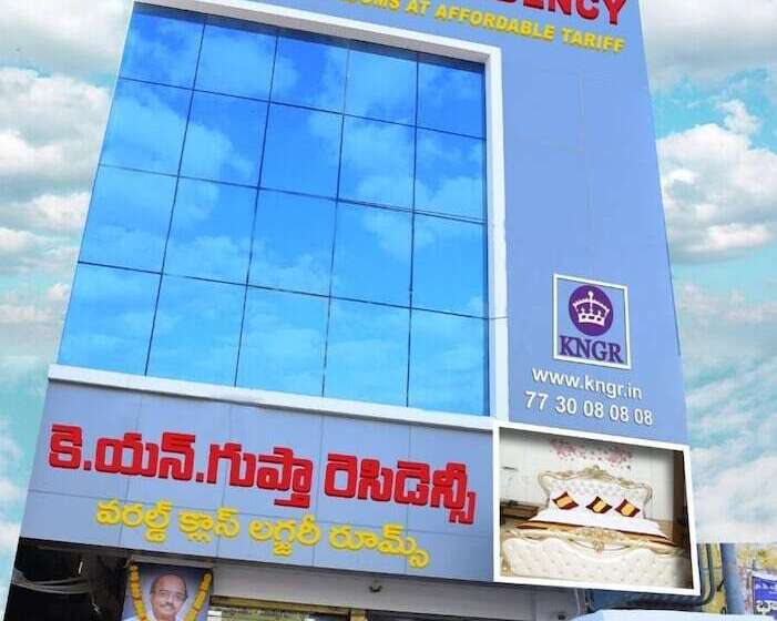 酒店 K N Gupta Residency