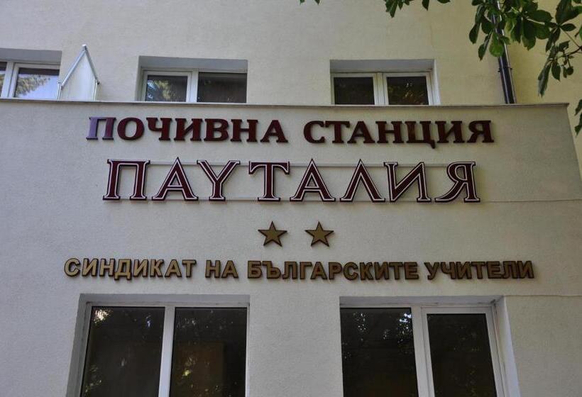 هتل семеен хотел пауталия