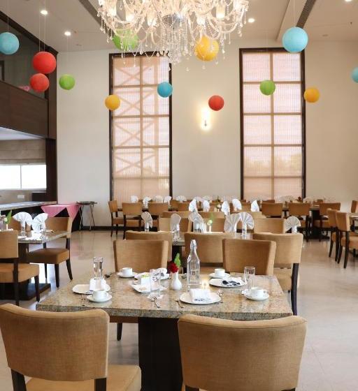 Отель Regenta Central Indore