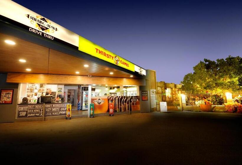 בית מלון כפרי The Stirling Arms