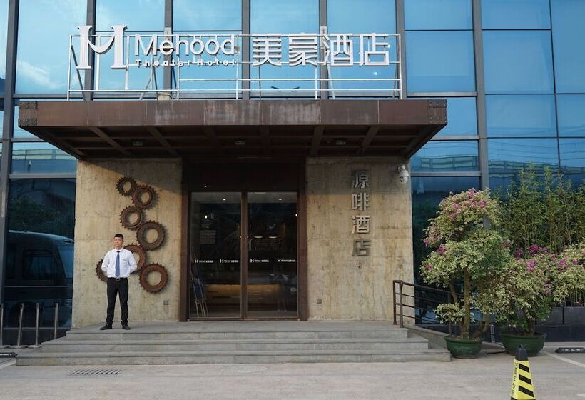 Mehood Hotel Shenzhen Airport