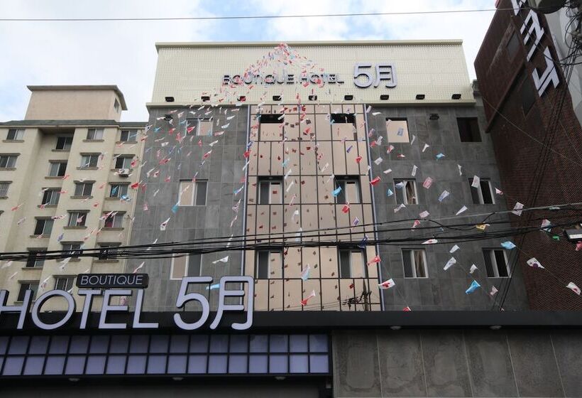 Мотель Boutique Hotel May