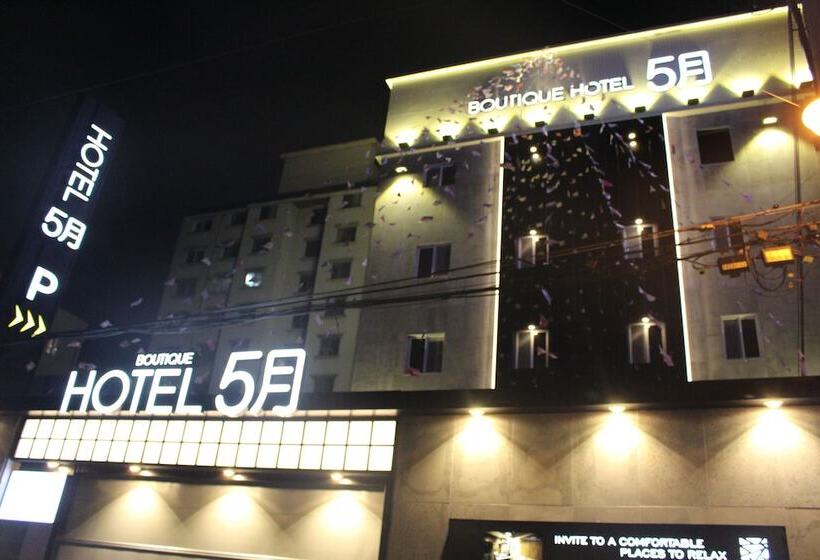 Мотель Boutique Hotel May