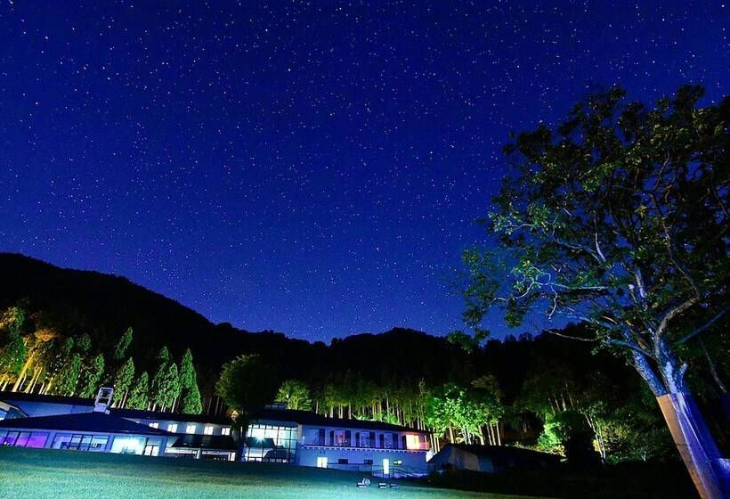 منتجع L Hotel Du Lac