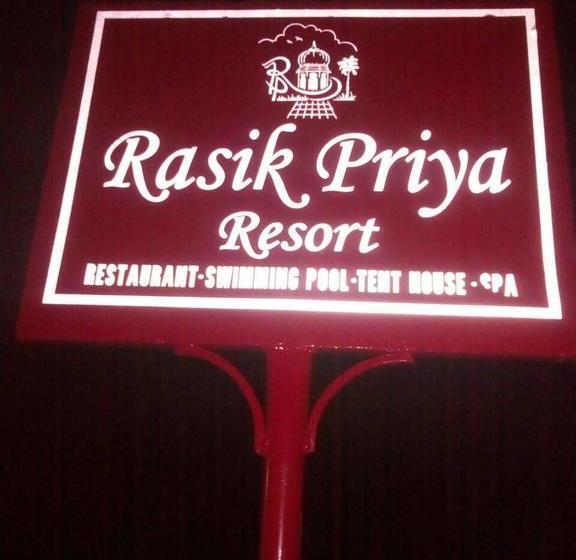 Rasik Priya Resort