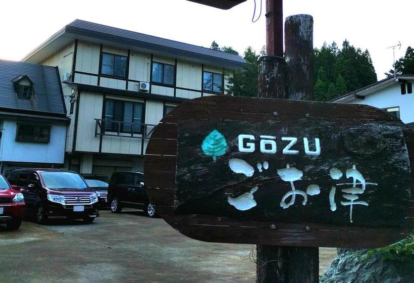 Ryokan Gozu