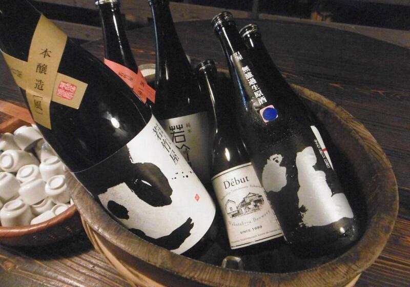 료칸 Yumoto Kobayashi