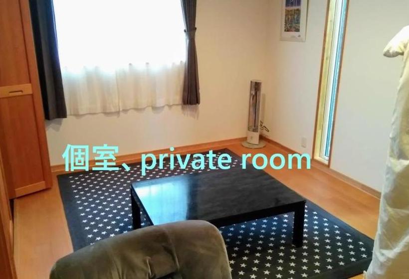 فندق صغير Karuizawa Guest House Dorakuso