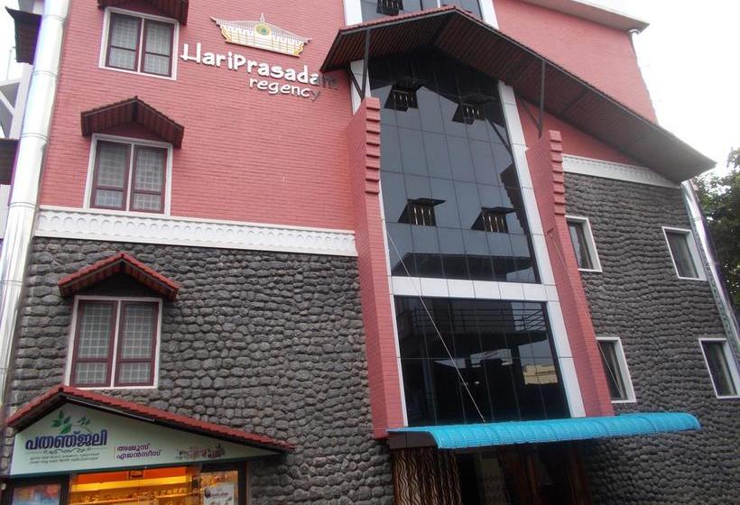 فندق Hariprasadam