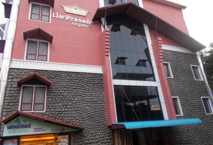 فندق Hariprasadam