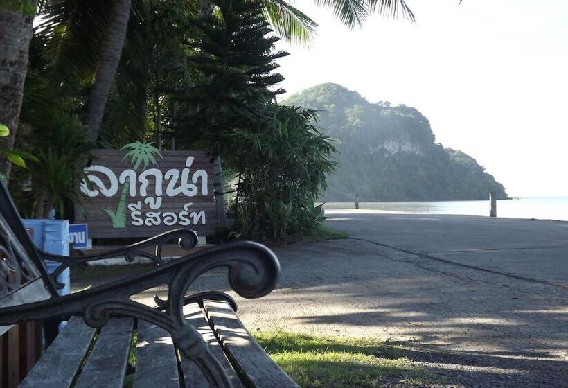 ホテル Laguna Resort