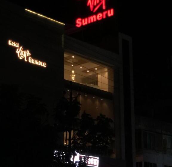 בית מלון כפרי Virgo Sumeru