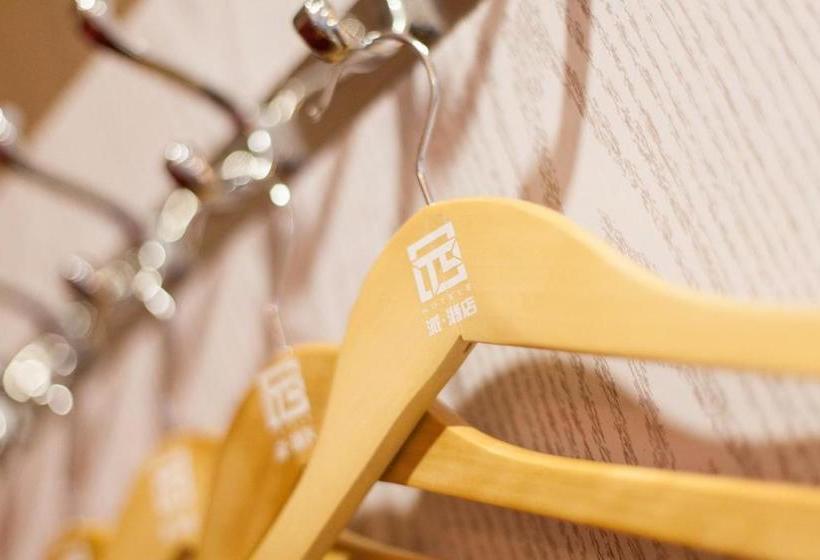 בית מלון כפרי Pai  Shijiazhuang North Sports Avenue Yu Tong Sports Center