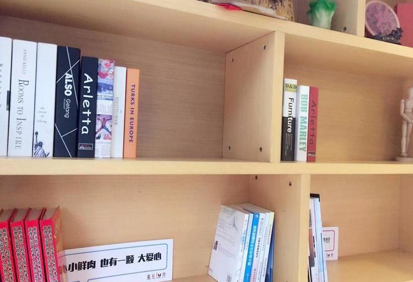 Otel Pai  Xining Limeng Walking Street