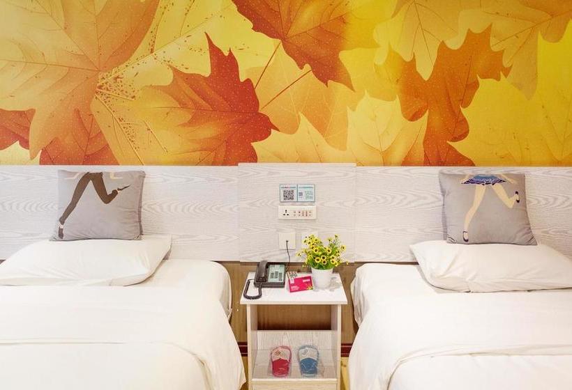 Otel Pai  Xining Limeng Walking Street