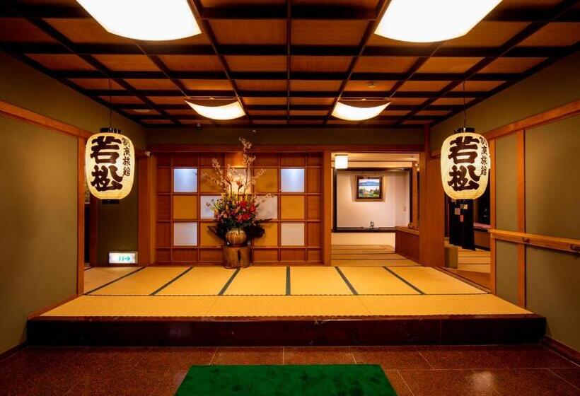 旅館 Wakamatsu Hakoneyugawara