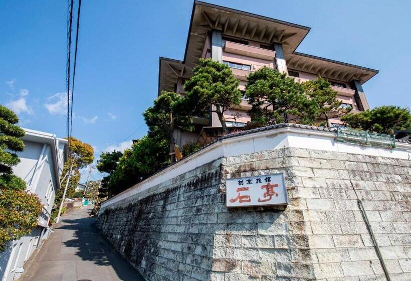 ريوكان Wakamatsu Hakoneyugawara