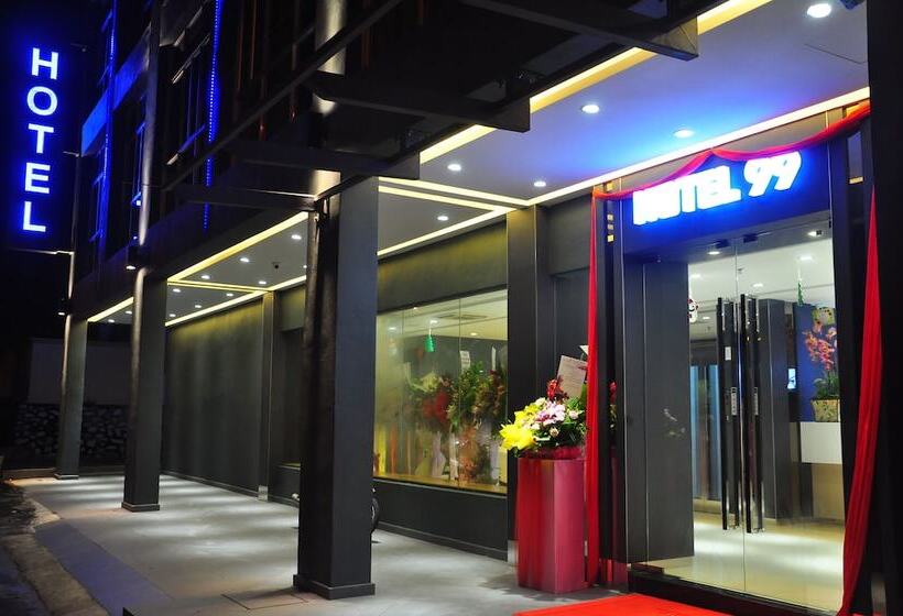 酒店 99 Kelana Jaya