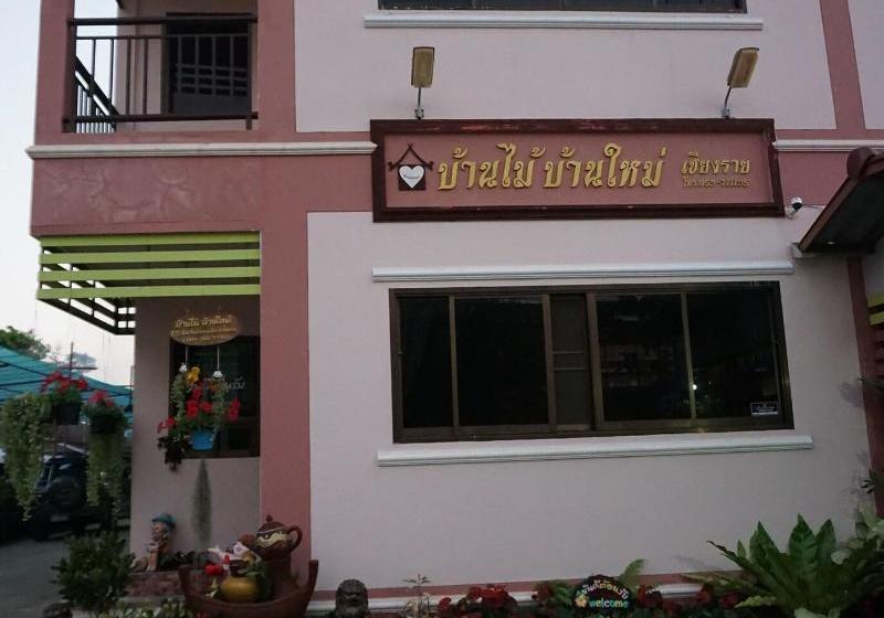 ホテル Banmy Baanmai