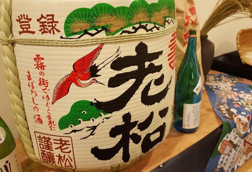 ホテル Beppu Housensou