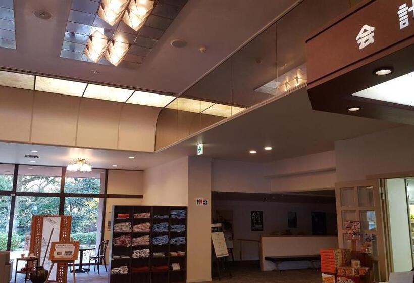 ホテル Beppu Housensou