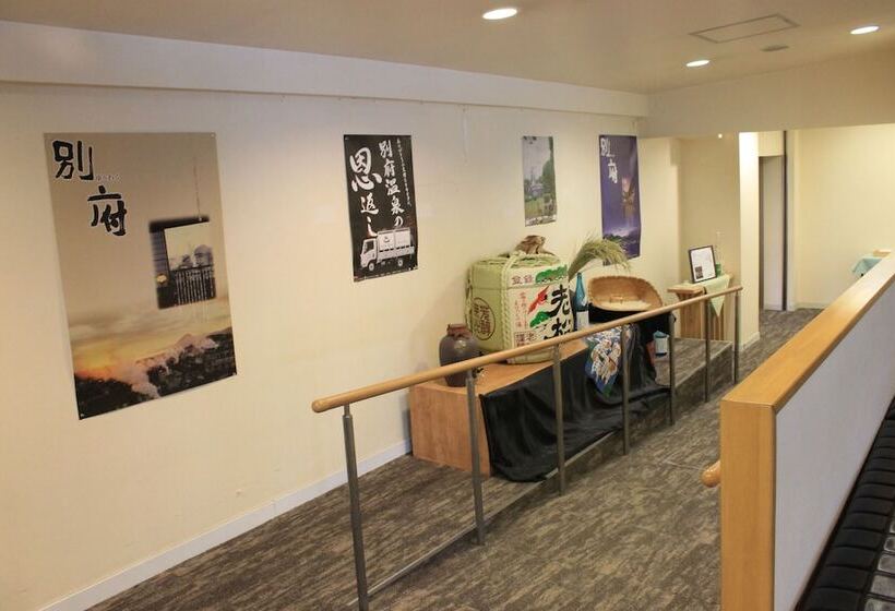 ホテル Beppu Housensou