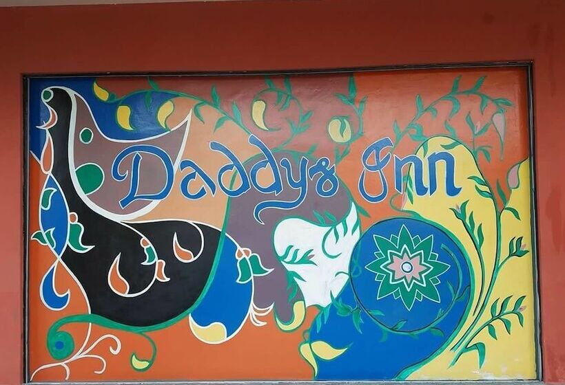 酒店 Daddy S Inn