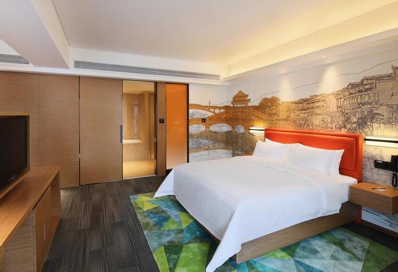 ホテル Hampton By Hilton Changsha Xingsha
