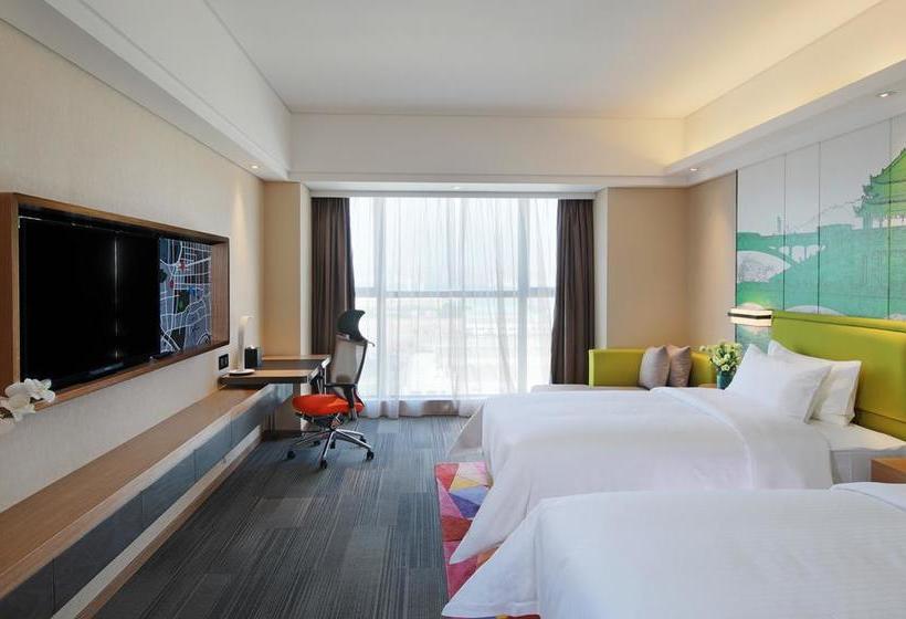ホテル Hampton By Hilton Changsha Xingsha