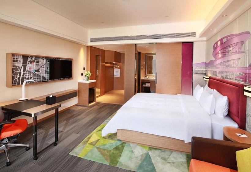 ホテル Hampton By Hilton Changsha Xingsha