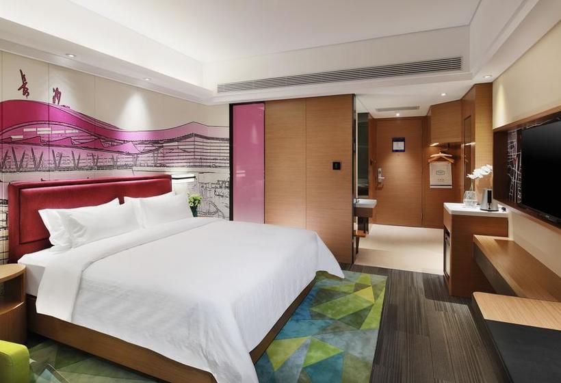 ホテル Hampton By Hilton Changsha Xingsha