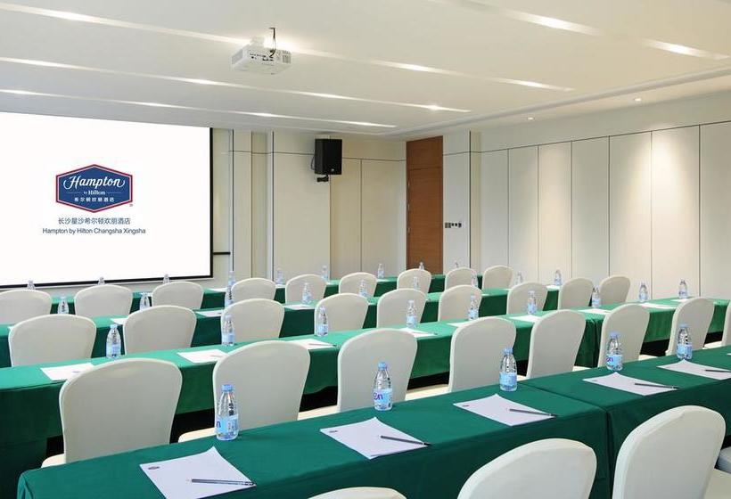 ホテル Hampton By Hilton Changsha Xingsha
