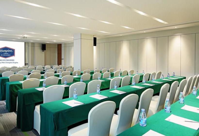 ホテル Hampton By Hilton Changsha Xingsha