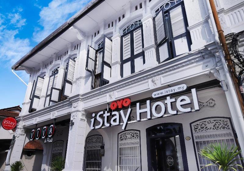 בית מלון כפרי Istay