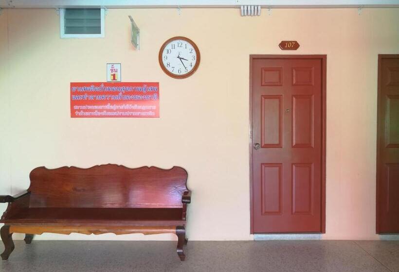 فندق Khong Chiam 2