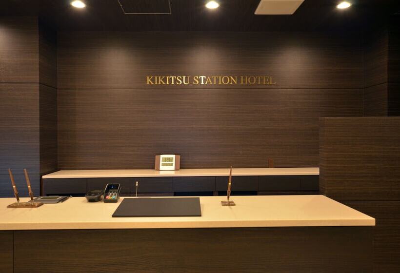 فندق Kikitsu Station