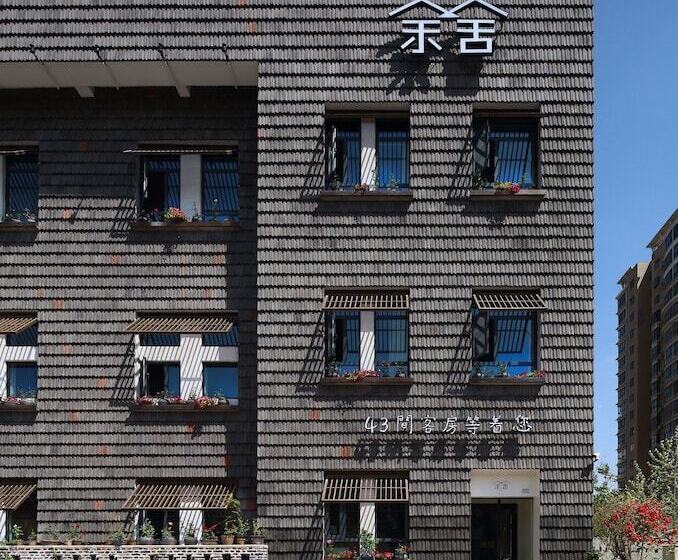 호텔 Luoyangyushe Boutique