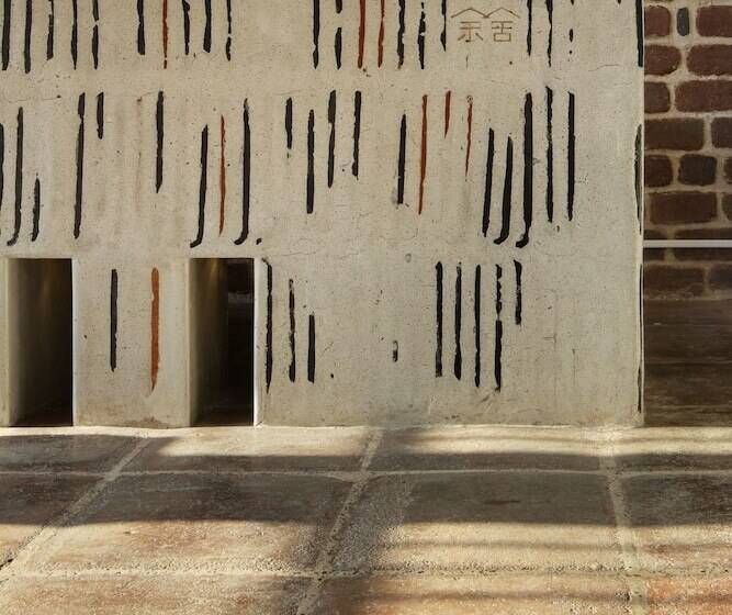 ホテル Luoyangyushe Boutique