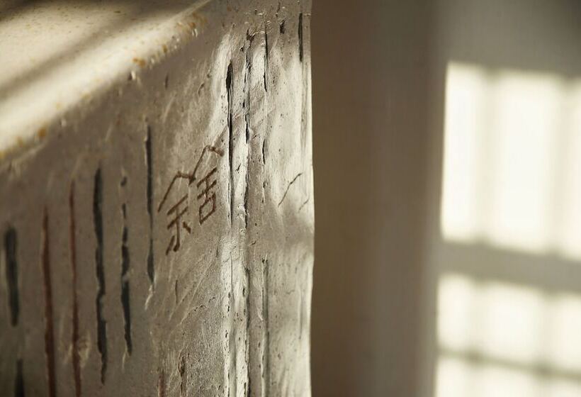 호텔 Luoyangyushe Boutique