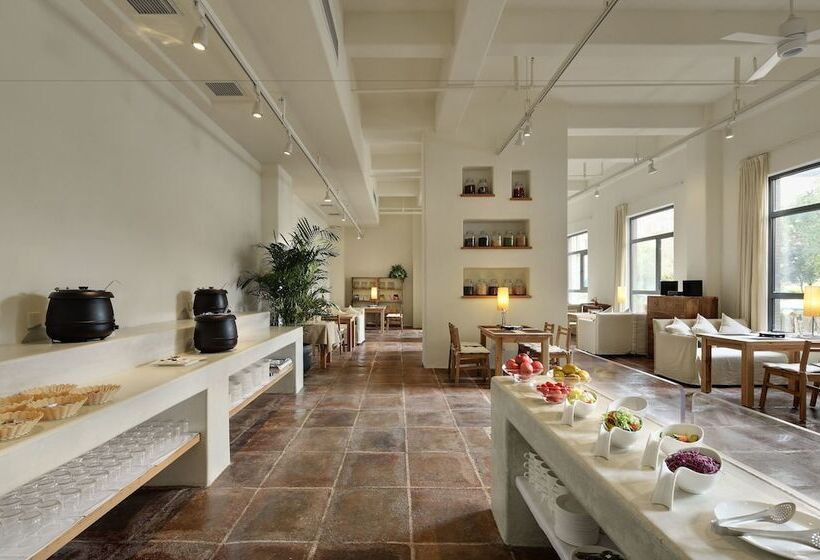 ホテル Luoyangyushe Boutique