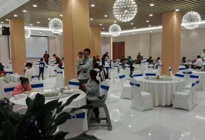 酒店 Qinhuangdao Btg Jinglun