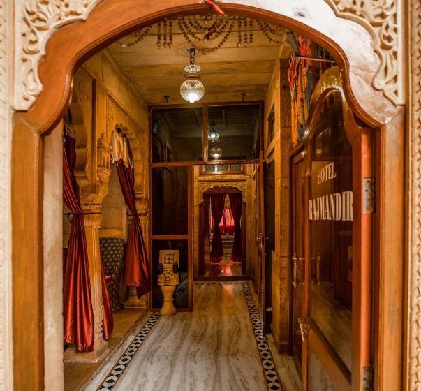호텔 Rajmandir