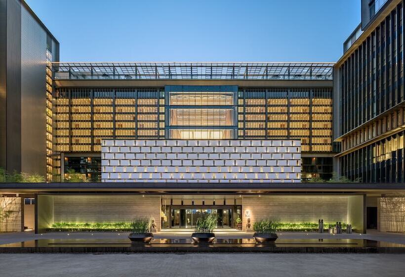 호텔 The Lalu Nanjing