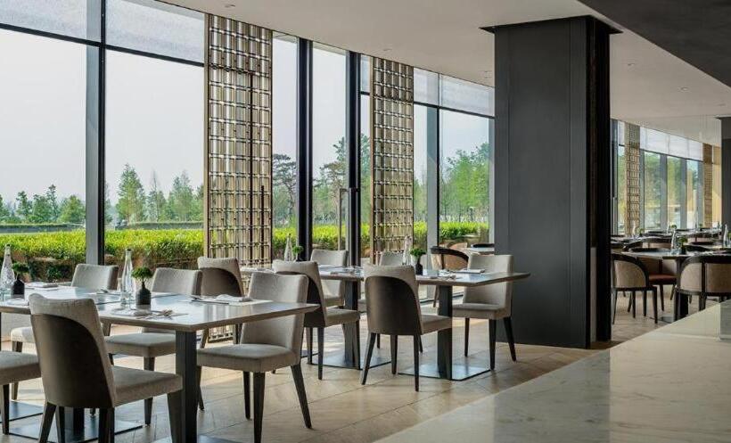 호텔 The Lalu Nanjing