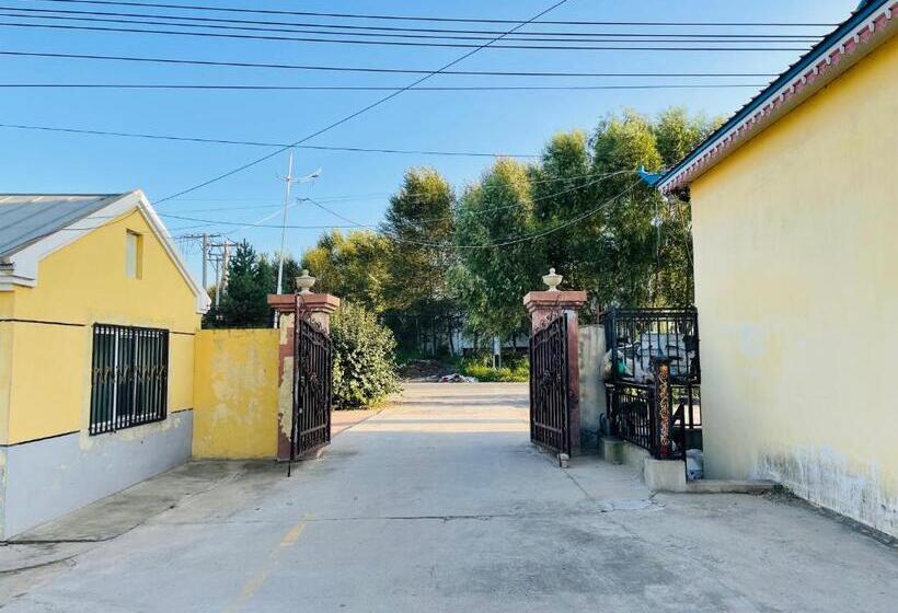 فندق 哈尔滨机场东方红运宾馆