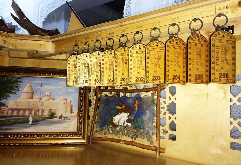 Boutique Hotel Breshim