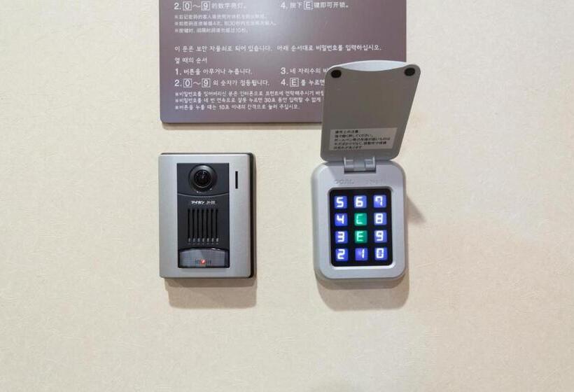 فندق Dormy Inn Matsuyama Natural Hot Spring